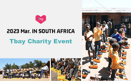 Tbay's Charity Event in South-Africa (3)——2023